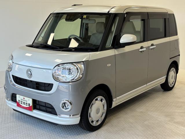 ムーヴキャンバスＧメイクアップＶＳ　ＳＡIIIカーナビ　全方位カメラ　ドラレコ　ＣＶＴ　オートライト　オートエアコン　両側電動スライドドア　ＬＥＤヘッドランプ　ＬＥＤフォグランプ（長野県）の中古車