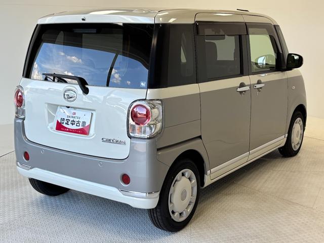 ムーヴキャンバスＧメイクアップＶＳ　ＳＡIIIカーナビ　全方位カメラ　ドラレコ　ＣＶＴ　オートライト　オートエアコン　両側電動スライドドア　ＬＥＤヘッドランプ　ＬＥＤフォグランプ（長野県）の中古車