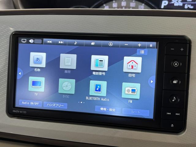 ムーヴキャンバスＧメイクアップＶＳ　ＳＡIIIカーナビ　全方位カメラ　ドラレコ　ＣＶＴ　オートライト　オートエアコン　両側電動スライドドア　ＬＥＤヘッドランプ　ＬＥＤフォグランプ（長野県）の中古車
