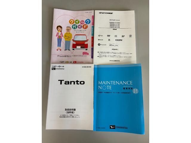 タントカスタムＲＳスタイルセレクションカーナビ　バックカメラ　ドラレコ　ＥＴＣ　シートヒーター　オートライト　オートエアコン　両側電動スライドドア　クルーズコントロール　ＬＥＤヘッドランプ　ＬＥＤフォグランプ　ＣＶＴ　４ＷＤ（長野県）の中古車