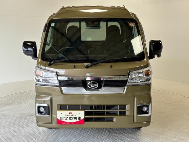 ハイゼットトラックジャンボエクストラＣＤチューナー　マニュアルエアコン　　　ＣＶＴ　荷台作業灯　オートライト　ＬＥＤヘッドランプ　ＬＥＤフォグランプ（長野県）の中古車