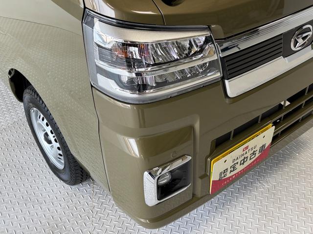 ハイゼットトラックジャンボエクストラＣＤチューナー　マニュアルエアコン　　　ＣＶＴ　荷台作業灯　オートライト　ＬＥＤヘッドランプ　ＬＥＤフォグランプ（長野県）の中古車