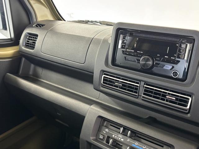 ハイゼットトラックジャンボエクストラＣＤチューナー　マニュアルエアコン　　　ＣＶＴ　荷台作業灯　オートライト　ＬＥＤヘッドランプ　ＬＥＤフォグランプ（長野県）の中古車
