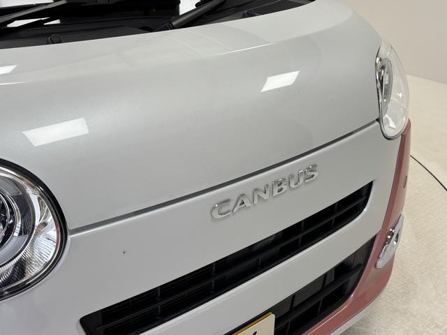 ムーヴキャンバスストライプスGターボCDチューナー シートヒーター CVT 両側電動スライドドア ターボエンジン クルーズコントロール オートライト オートエアコン LEDヘッドランプ LEDフォグランプ(長野県)の中古車