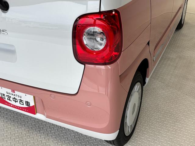 ムーヴキャンバスストライプスGターボCDチューナー シートヒーター CVT 両側電動スライドドア ターボエンジン クルーズコントロール オートライト オートエアコン LEDヘッドランプ LEDフォグランプ(長野県)の中古車