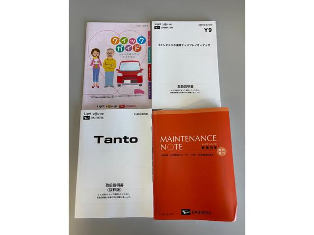 タントXディスプレイオーディオ バックカメラ ETC シートヒーター 片側電動スライドドア クルーズコントロール オートライト オートエアコン LEDヘッドランプ CVT(長野県)の中古車