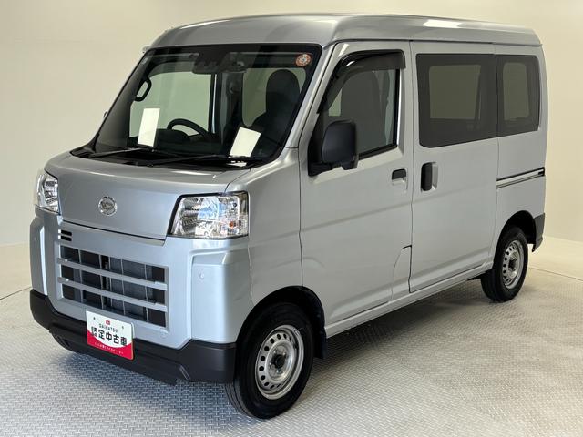 ハイゼットカーゴＤＸＡＭ・ＦＭラジオ　マニュアルエアコン付き　オートライト　ドラレコ　ＥＴＣ　ＣＶＴ（長野県）の中古車