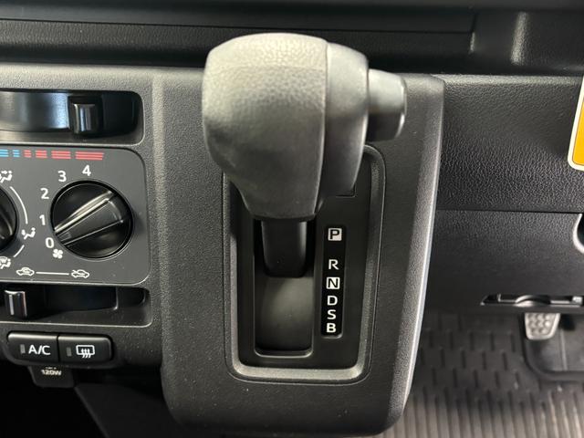 ハイゼットカーゴＤＸＡＭ・ＦＭラジオ　マニュアルエアコン付き　オートライト　ドラレコ　ＥＴＣ　ＣＶＴ（長野県）の中古車