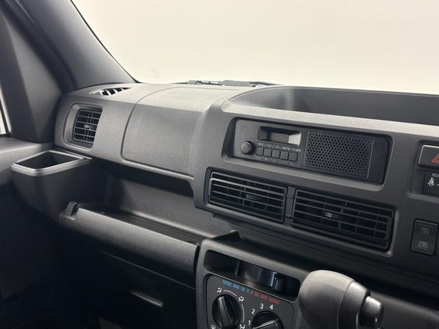 ハイゼットカーゴＤＸＡＭ・ＦＭラジオ　マニュアルエアコン付き　オートライト　ドラレコ　ＥＴＣ　ＣＶＴ（長野県）の中古車