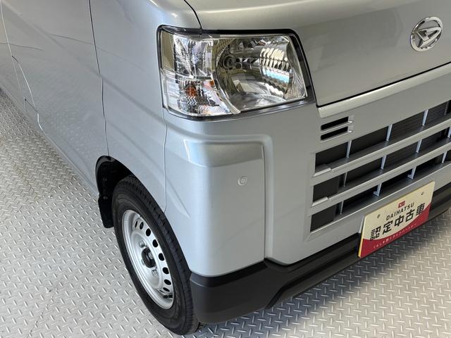 ハイゼットカーゴDXAM・FMラジオ マニュアルエアコン付き オートライト ドラレコ ETC CVT(長野県)の中古車