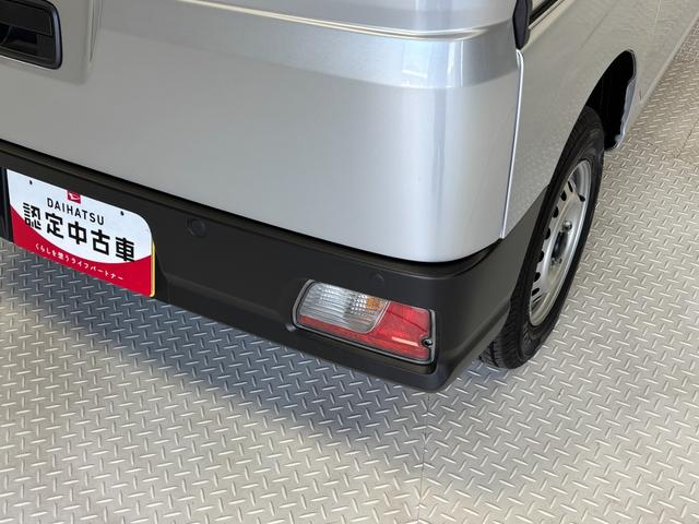 ハイゼットカーゴDXAM・FMラジオ マニュアルエアコン付き オートライト ドラレコ ETC CVT(長野県)の中古車