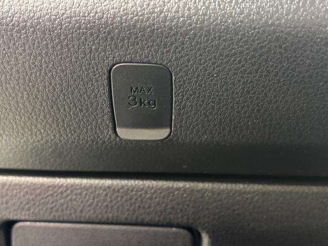 ハイゼットカーゴDXAM・FMラジオ マニュアルエアコン付き オートライト ドラレコ ETC CVT(長野県)の中古車