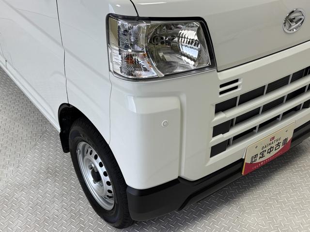 ハイゼットカーゴDXAM・FMラジオ マニュアルエアコン オートライト CVT(長野県)の中古車