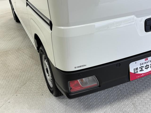 ハイゼットカーゴDXAM・FMラジオ マニュアルエアコン オートライト CVT(長野県)の中古車