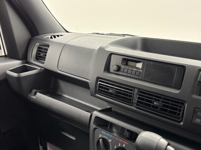 ハイゼットカーゴDXAM・FMラジオ マニュアルエアコン オートライト CVT(長野県)の中古車