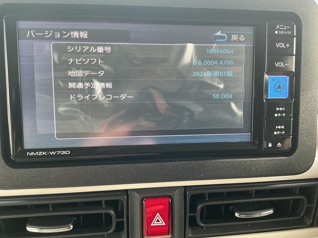 ムーヴキャンバスストライプスＧ（長野県）の中古車