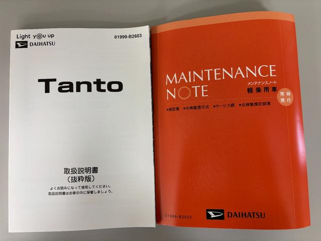 タントカスタムＲＳターボ　防錆塗装済み　オーディオレス　両側パワースライドドア　ミラクルオープンドア　両側シートヒーター　ＵＳＢソケット　ＬＥＤヘッドランプ　キーフリー　スマートアシスト　プッシュスタート（長野県）の中古車