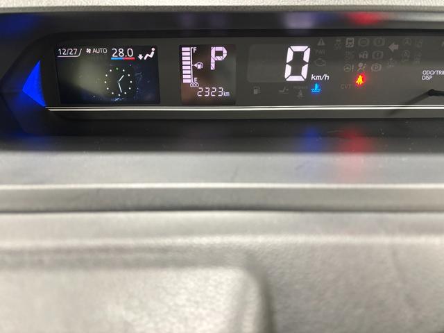 タントカスタムRSターボ 防錆塗装済み オーディオレス 両側電動スライドドア 両側シートヒーター USBソケット ミラクルオープンドア LED オートライト プッシュスタート スマートキー スマートアシスト(長野県)の中古車