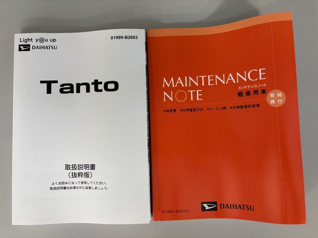 タントカスタムRSターボ 防錆塗装済み オーディオレス 両側電動スライドドア 両側シートヒーター USBソケット ミラクルオープンドア LED オートライト プッシュスタート スマートキー スマートアシスト(長野県)の中古車