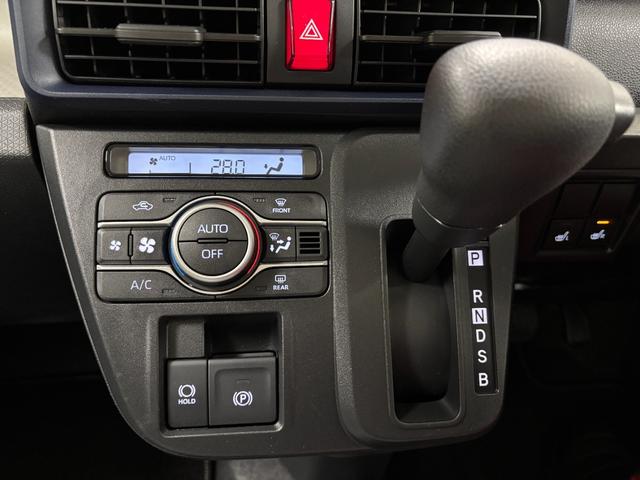 タントX防錆塗装済み オーディオレス 左側パワースライドドア 両側シートヒーター プッシュスタート ミラクルオープンドア 電動パーキングブレーキ 電動格納ミラー キーフリー LED スマートアシスト(長野県)の中古車