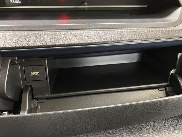 タントX防錆塗装済み オーディオレス 左側パワースライドドア 両側シートヒーター プッシュスタート ミラクルオープンドア 電動パーキングブレーキ 電動格納ミラー キーフリー LED スマートアシスト(長野県)の中古車