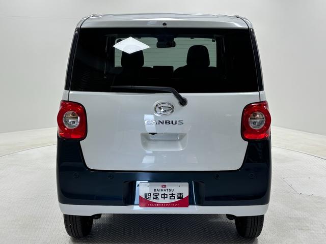 ムーヴキャンバスストライプスＸオーディオレス　ＵＳＢソケット　オートエアコン　両側電動スライドドア　電動格納ミラー　ハロゲンヘッドランプ　オートライト　プッシュスタート　キーフリー　スマアシ（長野県）の中古車