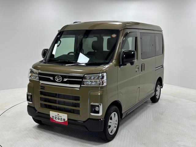 アトレーＲＳターボ　防錆塗装済　追従機能　オーディオレス　ＵＳＢソケット　両側電動スライドドア　オートエアコン　ＬＥＤヘッドランプ　オートライト機能　フルフラット荷室　オーバーヘッドシェルフ　キーフリー　スマアシ（長野県）の中古車