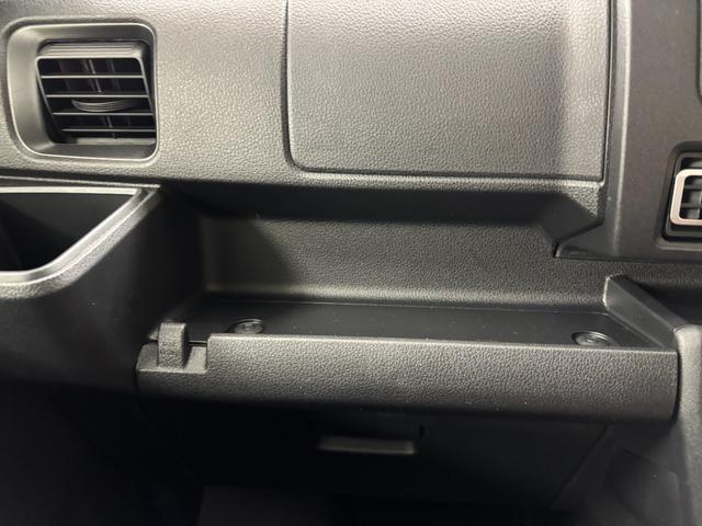 アトレーＲＳターボ　防錆塗装済　追従機能　オーディオレス　ＵＳＢソケット　両側電動スライドドア　オートエアコン　ＬＥＤヘッドランプ　オートライト機能　フルフラット荷室　オーバーヘッドシェルフ　キーフリー　スマアシ（長野県）の中古車