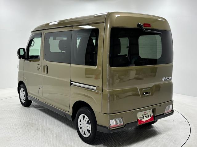 アトレーＲＳターボ　防錆塗装済　追従機能　オーディオレス　ＵＳＢソケット　両側電動スライドドア　オートエアコン　ＬＥＤヘッドランプ　オートライト機能　フルフラット荷室　オーバーヘッドシェルフ　キーフリー　スマアシ（長野県）の中古車