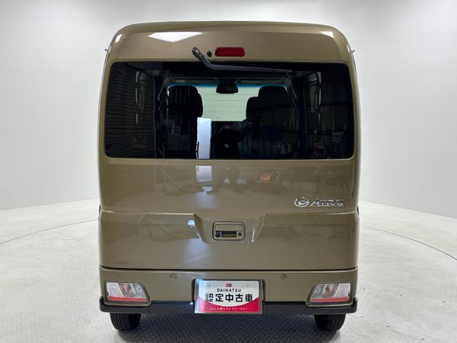 アトレーＲＳターボ　防錆塗装済　追従機能　オーディオレス　ＵＳＢソケット　両側電動スライドドア　オートエアコン　ＬＥＤヘッドランプ　オートライト機能　フルフラット荷室　オーバーヘッドシェルフ　キーフリー　スマアシ（長野県）の中古車