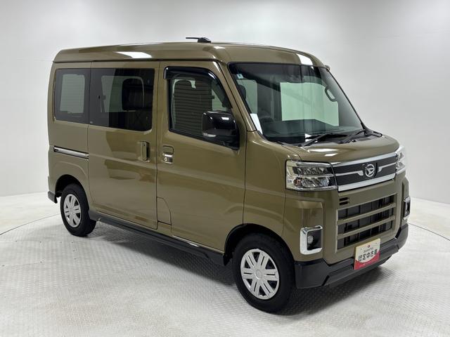 アトレーＲＳターボ　防錆塗装済　追従機能　オーディオレス　ＵＳＢソケット　両側電動スライドドア　オートエアコン　ＬＥＤヘッドランプ　オートライト機能　フルフラット荷室　オーバーヘッドシェルフ　キーフリー　スマアシ（長野県）の中古車