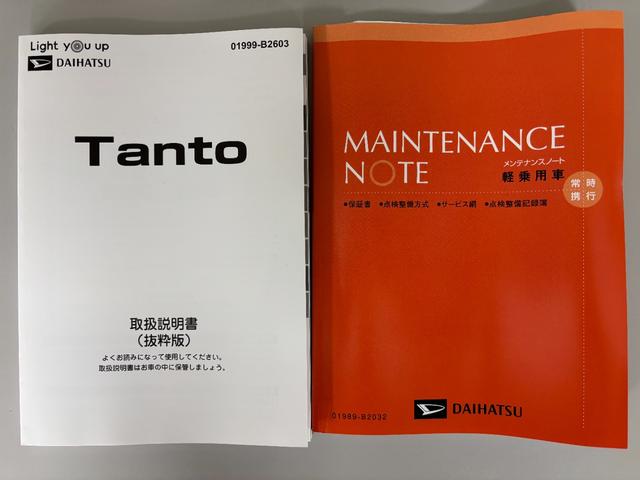 タントカスタムＲＳターボ　防錆塗装済み　オーディオレス　両側パワースライドドア　ミラクルオープンドア　両側シートヒーター　ＵＳＢソケット　ＬＥＤ　オートライト　キーフリー　スマートアシスト　ステアリングスイッチ（長野県）の中古車