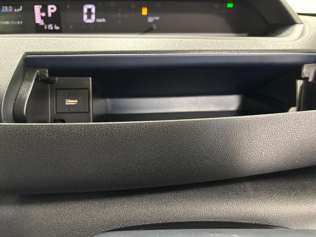 タントＸ防錆塗装済み　オーディオレス　片側電動スライドドア　ミラクルオープンドア　両側シートヒーター　オートライト　オートエアコン　片側電動スライドドア　ＬＥＤヘッドランプ　キーフリー　スマートアシスト（長野県）の中古車