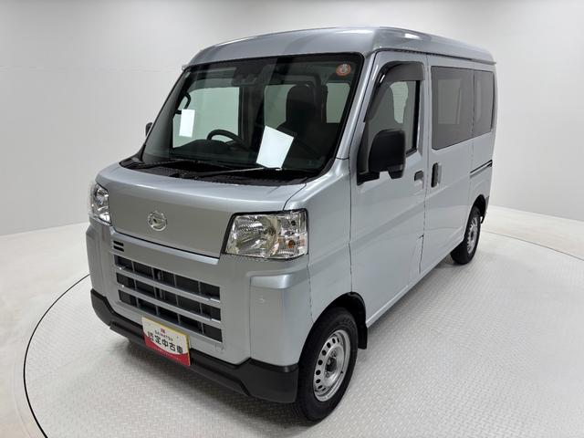 ハイゼットカーゴDX防錆塗装済み CVT AM/FMラジオ 電子制御式4WD パワステ エアコン オートライト パワーウィンドウ オーバーヘッドシェルフ フルフラット荷室 キーレスエントリー スマートアシスト(長野県)の中古車