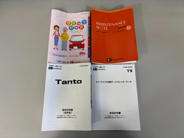 タントカスタムＸディスプレイオーディオ　バックカメラ　Ｂｌｕｅｔｏｏｔｈ　ハンズフリー　ＨＤＭＩ、ＵＳＢソケット　ステアリングスイッチ　両側電動スライドドア　両側シートヒーター　格納式テーブル　キーフリー　スマアシ（長野県）の中古車