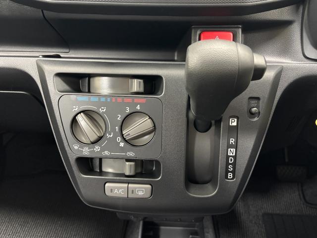 ミライースＬ　ＳＡIIIオーディオレス　マニュアルエアコン　コーナーセンサー　パンク応急修理キット搭載　オートライト機能　センターフロアトレイ　キーレスエントリー　１３インチフルホイールキャップ　スマートアシスト（長野県）の中古車