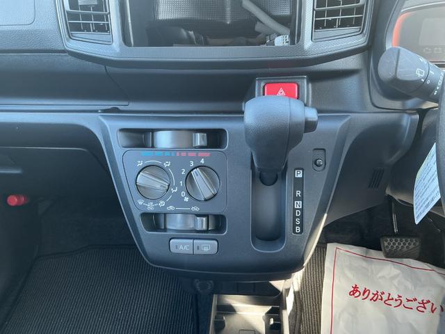 ミライースL SAIII2WD CVT オーディオレス オートライト スマートアシスト キーレスエントリー(長野県)の中古車