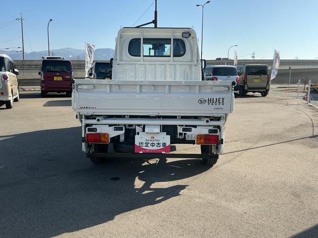 ハイゼットトラックコンパクトテールリフト４ＷＤ　ＣＶＴ　ラジオ　エアコン　パワステ　ＬＥＤヘッドライト　特装車両（長野県）の中古車