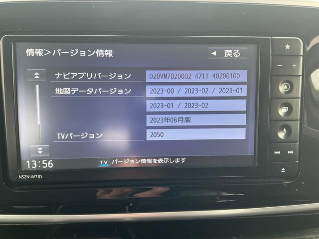 ムーヴキャンバスＧブラックアクセントＶＳ　ＳＡIII（長野県）の中古車