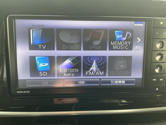 ムーヴキャンバスＧブラックアクセントＶＳ　ＳＡIII（長野県）の中古車