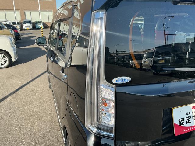 ムーヴカスタム　ＲＳ　ハイパーＳＡIII（長野県）の中古車