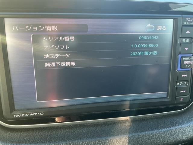 ムーヴカスタム　ＲＳ　ハイパーＳＡIII（長野県）の中古車