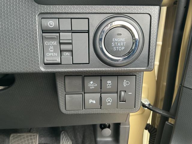 タントＸ（長野県）の中古車