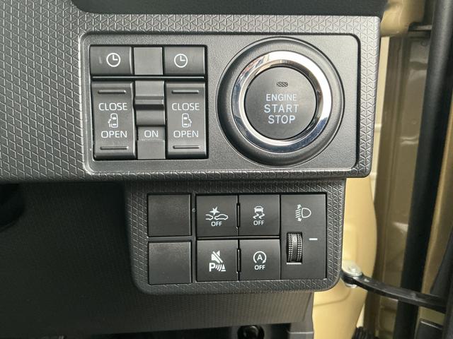 タントファンクロス（長野県）の中古車