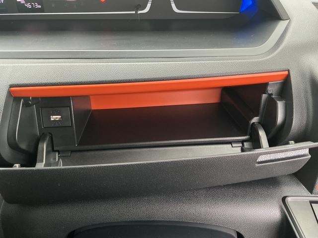 タントファンクロス（長野県）の中古車