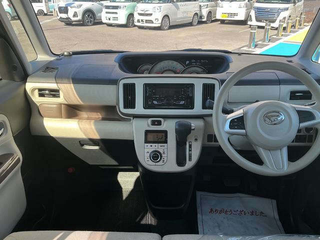 ムーヴキャンバスＧメイクアップリミテッド　ＳＡIII４ＷＤ　ＣＶＴ　ＣＤラジオ　両側電動スライドドア　キーフリー　ＬＥＤヘッドライト（長野県）の中古車