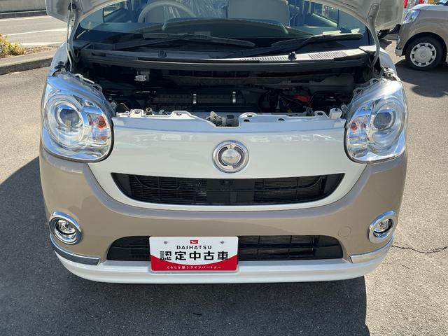 ムーヴキャンバスＧメイクアップリミテッド　ＳＡIII４ＷＤ　ＣＶＴ　ＣＤラジオ　両側電動スライドドア　キーフリー　ＬＥＤヘッドライト（長野県）の中古車