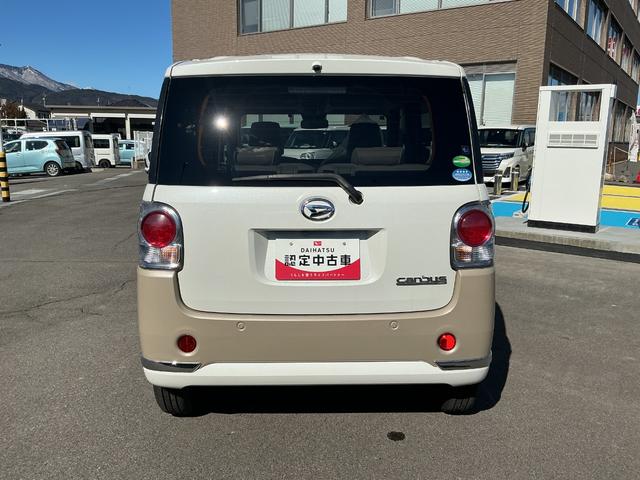 ムーヴキャンバスＧメイクアップリミテッド　ＳＡIII４ＷＤ　ＣＶＴ　ＣＤラジオ　両側電動スライドドア　キーフリー　ＬＥＤヘッドライト（長野県）の中古車