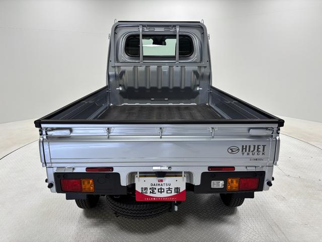 ハイゼットトラックスタンダード防錆塗装済み　ＡＭ／ＦＭチューナー　マニュアルエアコン　電子制御式４ＷＤ　荷台ゴムマット（５ｍｍ）　ゲートプロテクター　ガードフレームプロテクター　オートライト機能　ショッピングフック　スマアシ（長野県）の中古車