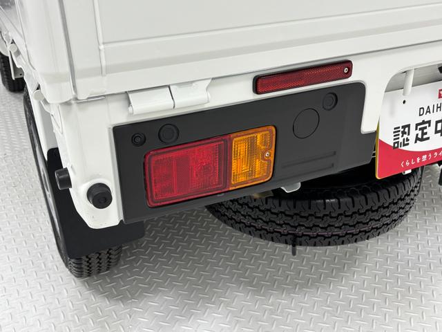 ハイゼットトラックスタンダード　農用スペシャルＡＭ，ＦＭチューナー　マニュアルエアコン　電子制御式４ＷＤ　スーパーデフロック　ＬＥＤ大型荷台作業灯　リヤ４枚リーフスプリング　ハロゲンヘッドランプ　オートライト機能　ショッピングフック　スマアシ（長野県）の中古車